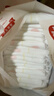 好奇（Huggies）鉑金裝小桃褲成長褲XL96片(12-17kg)加大號尿不濕【消暑散熱】 曬單實拍圖