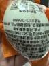 鄱湖鴨舍破殼咸鴨蛋加大60-70g新鮮鄱陽(yáng)湖整箱破損凹凸咸蛋 破殼咸鴨蛋*大號55-60g【10枚】 曬單實(shí)拍圖