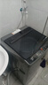 海爾（Haier）波輪洗衣機(jī)全自動(dòng)懶人家用10公斤大容量 家電國(guó)家補(bǔ)貼20%加磅 一級(jí)能效直驅(qū)變頻 B32Mate1以舊換新 金榜推薦丨升級(jí)抗菌波輪丨智能預(yù)約 曬單實(shí)拍圖