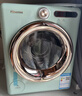 海信（Hisense）羅馬假日全自動(dòng)滾筒洗衣機 洗烘一體機 2公斤直驅滾筒 內衣機 小型迷你 母嬰除菌 WD20R4 國家補貼 預計30天發(fā)貨 曬單實(shí)拍圖