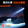 飛利浦（PHILIPS）頭燈強光超長(cháng)續航釣魚(yú)登山趕海礦燈超亮戶(hù)外頭戴式照明燈SFL1342 曬單實(shí)拍圖