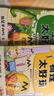 不白吃學科啟蒙漫畫系列（物理+化學+生物科普 套裝3冊 小升初銜接學科漫畫 輕松掌握學科知識）暑假作業(yè) 小升初暑假銜接 新課標 開學季 四年級 五年級 六年級 課外閱讀 曬單實拍圖