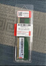聯(lián)想（Lenovo）32GB DDR4 3200 筆記本內存條   曬單實(shí)拍圖