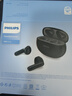 飛利浦（PHILIPS）藍牙耳機真無(wú)線(xiàn)半入耳式運動(dòng)跑步迷你音樂(lè )降噪游戲低延遲長(cháng)續航通用華為蘋(píng)果TAT1199-黑色 曬單實(shí)拍圖