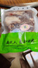 泰德牛 魯西黃牛原切牛肋條2斤 燉煮香煎燒烤 生鮮牛肉【真原切】 曬單實(shí)拍圖