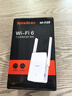 Tenda騰達1500M wifi6信號放大器 5G增強千兆網(wǎng)口wi-fi擴展 AP無(wú)線(xiàn)網(wǎng)絡(luò )信號全屋覆蓋 穿墻王擴大中繼A23 曬單實(shí)拍圖