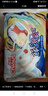 雀氏【干爽透氣】玩彩派拉拉褲XXL60片+6片嬰兒尿褲尿不濕 曬單實(shí)拍圖