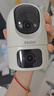 海爾（Haier）無線家用攝像頭高清監(jiān)控器360度無死角帶夜視全景云臺自動旋轉(zhuǎn)攝像頭室內(nèi)看護手機遠程監(jiān)控 曬單實拍圖