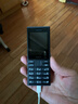 諾基亞（NOKIA）108 4G移動(dòng)聯(lián)通電信廣電全網(wǎng)通 2.4英寸雙卡雙待 直板按鍵學(xué)生老人老年人功能機(jī)備用手機(jī) 黑色 曬單實(shí)拍圖