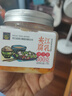 夾江腐乳鮮香豆腐乳300g微辣下飯菜霉豆腐拌面醬豆腐調味品火鍋蘸料 曬單實(shí)拍圖