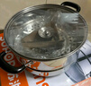 蘇泊爾（SUPOR）蒸鍋304不銹鋼26cm蒸籠雙層蒸煮湯鍋復底SZ26B46 曬單實(shí)拍圖
