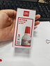 得力（deli）40ml光敏印油 財務(wù)印章光敏印油 光敏印章專(zhuān)用印油 辦公財務(wù)印章印臺印油 9040  曬單實(shí)拍圖