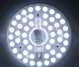 雷士（NVC）led燈盤(pán)吸頂替換燈芯燈泡燈板圓形磁吸燈條光源模組40瓦白光6500K 曬單實(shí)拍圖