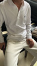 POLO SPORT保羅折扣長袖T恤男100棉春秋季新款刺繡小馬標(biāo)polo衫 白色 XL 建議140-160斤  長袖 曬單實(shí)拍圖