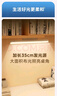美的（Midea）LED臺燈學(xué)習專(zhuān)用書(shū)桌磁吸燈酷斃燈宿舍床頭吸附家用充電燈 7W 曬單實(shí)拍圖