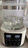 億可熊（iicobear）恒溫水壺調奶器嬰兒專(zhuān)用泡奶粉沖奶智能恒溫熱奶暖奶消毒器燒水壺 【全玻璃0膠水】 1.5L 純凈泡奶 曬單實(shí)拍圖