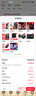 SUPER FLOWER振華 額定1000W LEADEX VII 1000W金牌全模 ATX3.1電源 支持 5090/9070顯卡 全日系電容 十年保固 曬單實(shí)拍圖