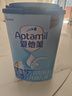 愛(ài)他美（Aptamil）新老國標隨機發(fā)經(jīng)典兒童奶粉配方奶粉(3-6歲)800g【優(yōu)配益生元】 曬單實(shí)拍圖