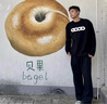 GBGOODBRAND 2024F/W 珍珠貝點(diǎn)鉆棋盤(pán)格紋珠地提花長(cháng)袖tee 男女 黑色 * L 曬單實(shí)拍圖