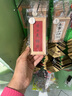 獅王（Lion）小獅王鎖氟盾兒童防蛀牙膏2-6歲寶寶含氟防齲護齒牙膏草莓香型60g 曬單實(shí)拍圖