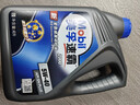 美孚（Mobil）美孚速霸2000 全合成汽機油 5W-40 SN PLUS 4L 汽車(chē)保養 曬單實(shí)拍圖