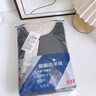 恒源祥【冬季熱銷】保暖內(nèi)衣男女抗菌發(fā)熱含羊絨蠶絲氨基酸加厚秋衣秋褲 曬單實拍圖