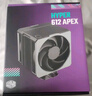 酷冷至尊（CoolerMaster）Hyper 612 CPU風(fēng)冷散熱器 超導6熱管/單塔/雙莫比烏斯風(fēng)扇 多平臺 支持LGA1700 曬單實(shí)拍圖
