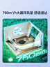 美的空調 大1.5匹 酷省電pro 新一級能效 變頻冷暖 家電國家補貼 節能壁掛式掛機 KFR-35GW/N8KS1-1P 曬單實(shí)拍圖