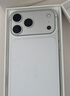 Apple/蘋(píng)果 iPhone 17 Pro Max 256GB 銀色 支持移動(dòng)聯(lián)通電信5G 雙卡雙待手機 曬單實(shí)拍圖