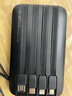 飛利浦（PHILIPS）【3C認證可上飛機】充電寶22.5W快充10000mAh自帶4線(xiàn)雙向快充超大容量移動(dòng)電源適配蘋(píng)果17小米華為 曬單實(shí)拍圖