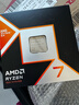 AMD 銳龍7 9800X3D游戲處理器8核16線(xiàn)程104MB游戲緩存加速頻率至高5.2GHz盒裝CPU暢玩CSGO 千幀電競 曬單實(shí)拍圖