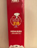 火焰戰(zhàn)士車(chē)載滅火器水基滅火器家用新能源汽車(chē)國(guó)標(biāo)消防3C認(rèn)證21B環(huán)保620ml 曬單實(shí)拍圖