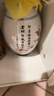 即墨老酒十五年/十年陳釀窖藏原漿甜型即墨老酒黃酒壇裝禮盒 即墨老酒十年陳 1L 1壇 禮盒裝 曬單實(shí)拍圖