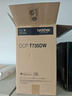 兄弟（brother）DCP-T735DW家用學(xué)習彩色打印機墨倉噴墨機725升級新款（無(wú)線(xiàn)云雙面打印打印復印掃描一體機） 曬單實(shí)拍圖