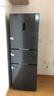 海信小冰箱252L家用一級能效小型節能無(wú)霜三開(kāi)門(mén)租房家電國家補貼20%BCD-252WYK1DPUJ 曬單實(shí)拍圖