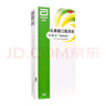 杜密克 雅培乳果糖口服溶液15ml*6袋 慢性功能性便秘 10盒裝-30天用量 曬單實(shí)拍圖
