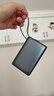 京東京造33W快充自帶線(xiàn)鋼殼電芯充電寶10000毫安時(shí)3c認證可上飛機移動(dòng)電源小巧便攜適用蘋(píng)果17華為小米17 曬單實(shí)拍圖