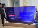 海信電視E8Q Pro 85英寸 信芯H7 6120分區U+MiniLED 黑曜屏Ultra 330Hz 超薄壁紙國家補貼85E8Q-PRO 曬單實(shí)拍圖