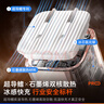 圖拉斯小冰塊Pro【更配新機40W】蘋(píng)果17充電器iPhone17promax充電頭45w氮化鎵套裝40w低溫35w快充線(xiàn)16 【星光白】45W單頭｜動(dòng)態(tài)匹配功率 熱銷(xiāo)第一再升級｜超導鰭控溫黑科技 曬單實(shí)拍圖