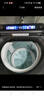 海爾（Haier）【大桶】新品雙動(dòng)力波輪洗衣機(jī)直驅(qū)變頻10公斤BZ618智能語(yǔ)音播報(bào)家用全自動(dòng)防纏繞后控大彩屏觸控 AI智慧洗自編程+頑漬洗除菌螨桶自潔+羽絨服預(yù)約洗 送貨上樓到家/免費(fèi)上門(mén)安裝 曬單實(shí)拍圖