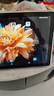 HUAKIN官方補貼15%平板電腦2025最新款ipad109全網(wǎng)通5G4K超清網(wǎng)課學(xué)習游戲娛樂(lè )辦公二合一 閃耀深空灰 至尊版 16G+256G 豪華禮品 AI智能|4K超清|雙卡全網(wǎng)通 曬單實(shí)拍圖