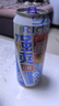銳澳（RIO）預調雞尾酒 果酒 強爽500ml*12 多種混合口味 曬單實(shí)拍圖