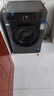海爾（Haier）超薄滾筒洗衣機(jī)10公斤家用全自動(dòng)變頻除菌螨一級能效租房神器筒自潔中途添衣補(bǔ)貼20%以舊換新 35S洗脫/除菌螨/筒自潔/水霧清新 曬單實(shí)拍圖