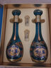 洋河夢(mèng)之藍 龍鳳呈祥 52度550ml*2  綿柔濃香型白酒 禮盒裝 曬單實(shí)拍圖
