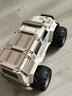 MOONCHILD高端兒童玩具遙控車(chē)水陸兩棲大腳越野車(chē)四驅汽車(chē)送男孩子生日禮物 四驅 水陸兩棲越野車(chē) 【米色】 【高配】含3塊電池約玩90分鐘 曬單實(shí)拍圖