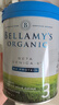 貝拉米（Bellamy's）澳洲進(jìn)口貝拉米白金DHA有機A2蛋白奶粉嬰幼兒配方奶粉800g/罐 【咨詢(xún)省67+贈平衡車(chē)*1】3段3罐 曬單實(shí)拍圖
