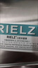 RIELZ官方店旗艦幽i門(mén)螺干菌口腔膏口腔牙膏 100g三支裝 曬單實(shí)拍圖