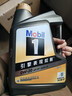 美孚（Mobil）金美孚 全合成汽機油經(jīng)典表現 曜石黑金系列 0W-20SP級1L 曬單實(shí)拍圖