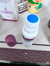 克林霉素甲硝唑搽劑去除手臂毛囊炎長痘痘胳膊上的雞皮小疙瘩有黑點紅點堵塞疏通皮膚專用藥 1盒【標(biāo)準(zhǔn)裝】 曬單實拍圖