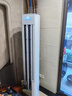 海爾（Haier）小紅花套系凈省電3匹柜機立式客廳空調新一級能效節能防直吹KFR-72LW/E1-1國家補貼20%以舊換新 曬單實(shí)拍圖